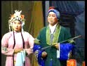 曲剧《小姑恶》- 邢树青主演,经典剧目,家庭伦理剧,精彩剧情解析 曲剧《小姑恶》- 邢树青主演,经典剧目,家庭伦理剧,精彩剧情解析