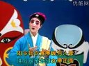 曲剧杀猪杀到月出山下载
