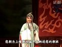 山东梆子《老羊山·诉堂》| 杜玉珍主演 | 剧情解析与戏曲下载下载