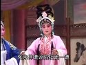曲剧《婆母娘》- 赵明甫、李金环主演 - 家庭伦理经典剧目 曲剧《婆母娘》- 赵明甫、李金环主演 - 家庭伦理经典剧目
