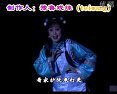 山东梆子《官碑》全集下载-高清戏曲视频在线观看-经典传统剧目剧情介绍 山东梆子《官碑》全集下载-高清戏曲视频在线观看-经典传统剧目剧情介绍