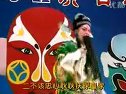 曲剧《刘公案》全集高清下载-刘墉智斗贪官剧情介绍及演员表下载
