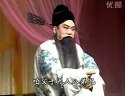 山东梆子《大辕门》选段-孟凡义演唱-经典戏曲片段下载 山东梆子《大辕门》选段-孟凡义演唱-经典戏曲片段下载