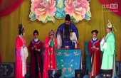 老灶爷上天 - 经典曲剧小品，精彩剧情不容错过！下载