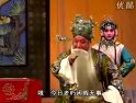 山东梆子《杨八姐游春》 精彩剧情与独特魅力下载