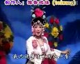碧霞元君