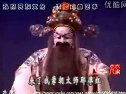 山东梆子《铡太师》全集下载 - 经典戏曲剧目高清在线观看 山东梆子《铡太师》全集下载 - 经典戏曲剧目高清在线观看
