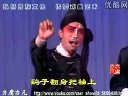 山东梆子五堂会审