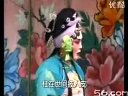 赌棍卖妻