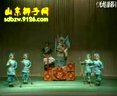 山东梆子刀劈杨番选段