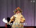 山东梆子《两狼山》 杨家将英勇抗敌，两狼山之战尽显英雄本色下载