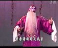 山东梆子红打朝选段