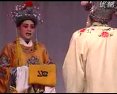 山东梆子红逼宫