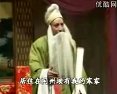 山东梆子《日月图》 白老汉等主演，精彩剧情不容错过下载