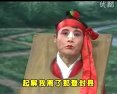 曲剧《卷席筒》 经典戏曲，剧情感人至深，演员阵容强大，不容错过！
