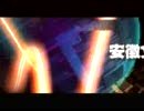 曲剧草人媒全场