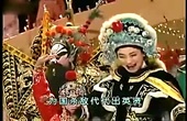 曲剧《汴京风云》全集下载 - 经典戏曲作品欣赏下载