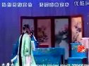 山东梆子《刘墉下南京》 刘墉奉旨赴南京查案，精彩剧情不容错过！