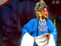 山东梆子《老羊山》- 刘秀云主演 - 经典戏曲下载 山东梆子《老羊山》- 刘秀云主演 - 经典戏曲下载