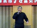 山东梆子困南唐选段
