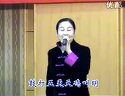 山东梆子《反西唐》樊梨花选段-李新华演唱-经典戏曲片段下载 山东梆子《反西唐》樊梨花选段-李新华演唱-经典戏曲片段下载
