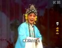 山东梆子《老羊山·诉堂》-孙淑霞主演,剧情简介及戏曲下载资源 山东梆子《老羊山·诉堂》-孙淑霞主演,剧情简介及戏曲下载资源