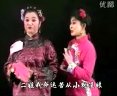 李豁子离婚 曲剧经典剧目 剧情简介 戏曲下载