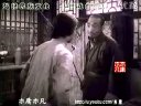 北京曲剧《箭杆河边》全集下载 - 经典剧情介绍与演员阵容解析下载