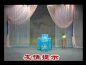 赌棍卖妻
