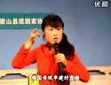 山东梆子《芈建游宫》全集_马倩主演_高清戏曲下载-曾记得佛香阁经典唱段 山东梆子《芈建游宫》全集_马倩主演_高清戏曲下载-曾记得佛香阁经典唱段