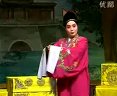 曲剧《狸猫换太子》经典选段 - 韩庆虎精彩演绎