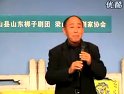 山东梆子《西羌国亚大王起了反》,赵光辉主演,剧情精彩不容错过! 山东梆子《西羌国亚大王起了反》,赵光辉主演,剧情精彩不容错过!