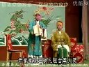 山东梆子老羊山