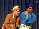 曲剧《李天宝娶亲》- 经典戏曲下载 | 张计良、张问利、张松晓主演