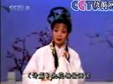曲剧红楼梦下载-经典戏曲红楼梦在线观看及剧情介绍