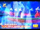 泪洒相思地 曲剧电影 剧情介绍、经典片段赏析