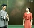 曲剧瞎子算卦 - 经典戏曲下载 | 河南曲剧传统剧目 曲剧瞎子算卦 - 经典戏曲下载 | 河南曲剧传统剧目