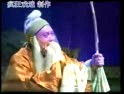 曲剧《老来难》- 探讨老年人生活困境与关爱 曲剧《老来难》- 探讨老年人生活困境与关爱