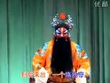 山东梆子《陈桥兵变》 赵匡胤陈桥兵变，黄袍加身建宋朝