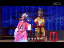 曲剧《婚姻大事》- 李亚军、秦芳欣主演，一场关于婚姻的故事，不容错过！下载