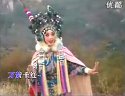 山东梆子《老羊山 下山》-林洁主演,经典戏曲下载 山东梆子《老羊山 下山》-林洁主演,经典戏曲下载