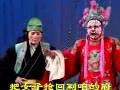刘公案 山东梆子 刘统勋私访 戏曲下载 经典剧目下载