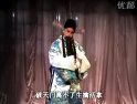 山东梆子《大辕门》- 李志坚主演 - 经典戏曲下载