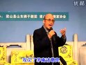 山东梆子《五虎将》选段-常兴军主演-经典戏曲下载 山东梆子《五虎将》选段-常兴军主演-经典戏曲下载