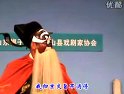 山东梆子《回龙传》选段-韩晓耀演唱,经典剧情解析与戏曲赏析 山东梆子《回龙传》选段-韩晓耀演唱,经典剧情解析与戏曲赏析