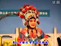 山东梆子《三开铡》选段 王英的精彩演绎 - 戏曲下载下载