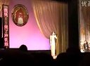 山东梆子演唱大赛一等奖得主靳爱花 展现传统戏曲魅力 山东梆子演唱大赛一等奖得主靳爱花 展现传统戏曲魅力