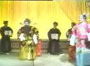 曲剧《屠夫状元》 胡希华演绎经典,剧情引人入胜 曲剧《屠夫状元》 胡希华演绎经典,剧情引人入胜