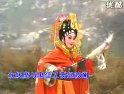 山东梆子《泰山石敢当》- 武兰香主演 - 经典选段下载下载
