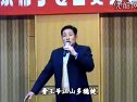 山东梆子《反阳河》-孙发修主演,经典剧目,精彩不容错过! 山东梆子《反阳河》-孙发修主演,经典剧目,精彩不容错过!